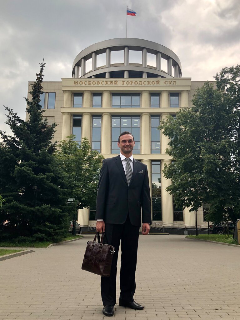 Abogados Адвокат Беляев И. Я., , foto