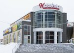 Торговый центр Каскад (Kostromskaya ulitsa, 1), shopping mall