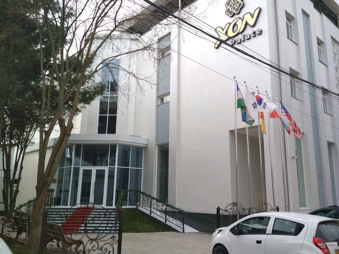 Фото отеля 1