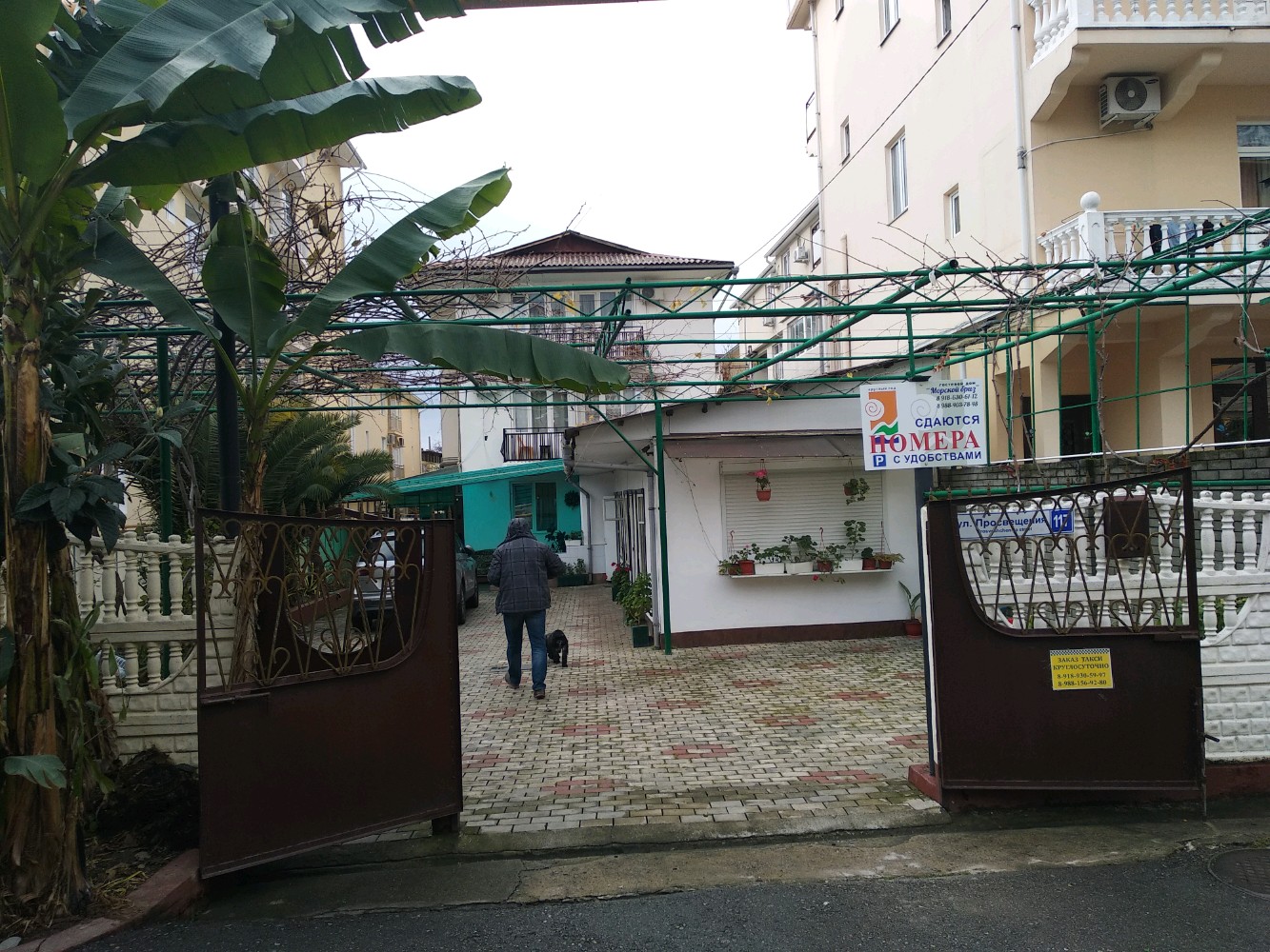 Фото отеля 1