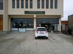 Mira market (Бухара, улица Мустакиллик), магазин продуктов в Бухаре