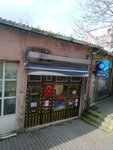 Gunaylar Liquor (İstanbul, Bahçelievler, Yenibosna Merkez Mah., Çavuş Sok., 2B), alcoholic beverages
