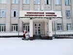Ресурсный центр (Stepnaya ulitsa, 57) ، علم التجميل
