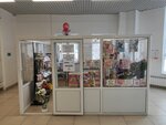 Все для праздника (Teplichnaya Street, 11А) ، لوازم قضاء عطلة