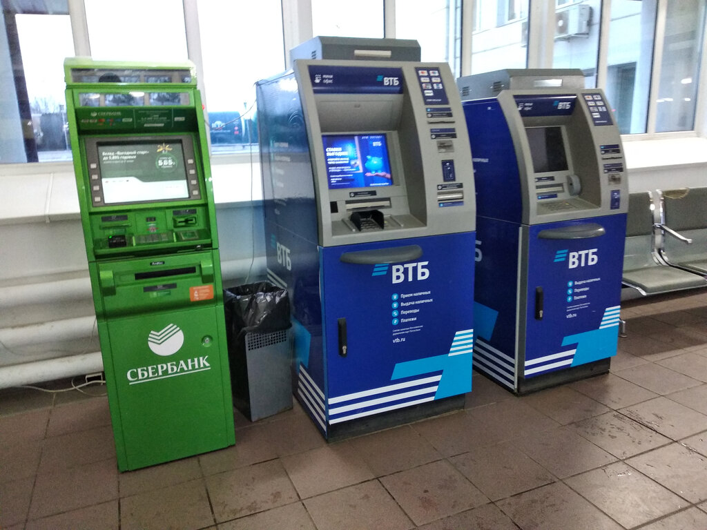 ATM Sberbank, Rostov, photo