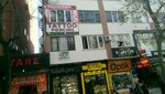 Tan Tattoo Gallery (Istanbul, Avcilar, Merkez Neighborhood, Marmara Avenue, 12A), salón de tatuajes