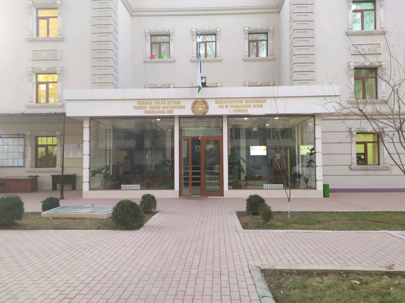 Jinsiy aloqa gey sochli bobo