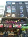 Accountant Murat Ugur (İstanbul, Gaziosmanpaşa, Bağlarbaşı Mah., Bağlarbaşı Cad., 51), servicios de contabilidad
