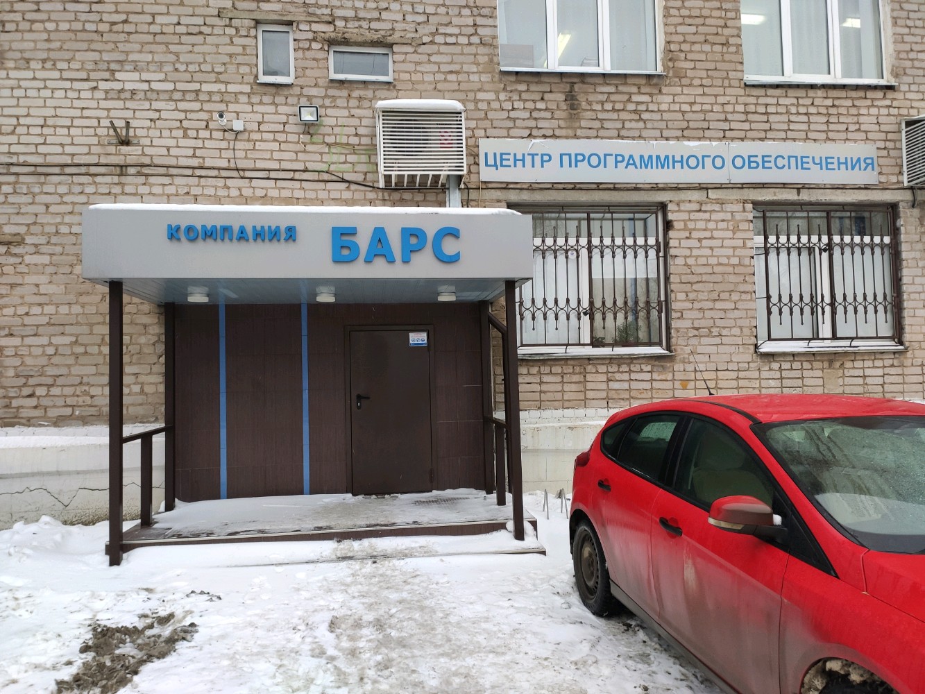 Буммашевская 2а ижевск карта