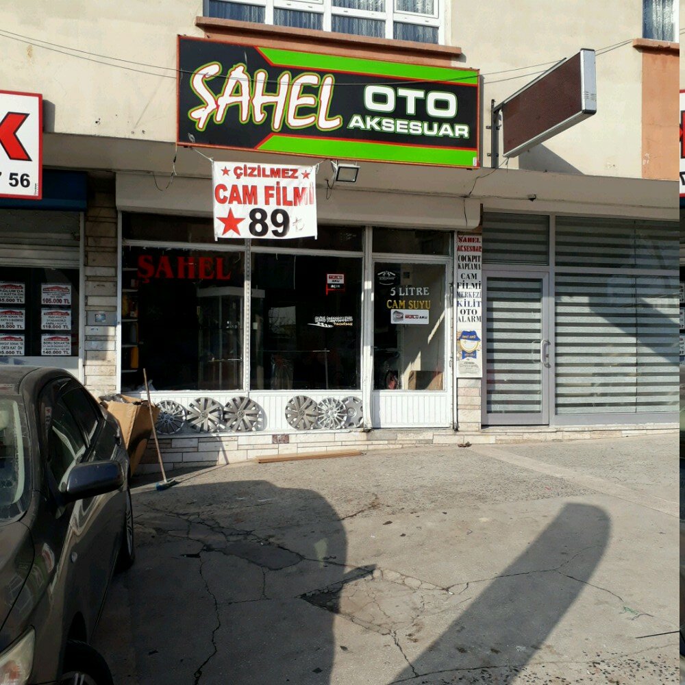 متجر قطع غيار ولوازم السيارات Sahel Auto Accessories ، أنقرة، صورة