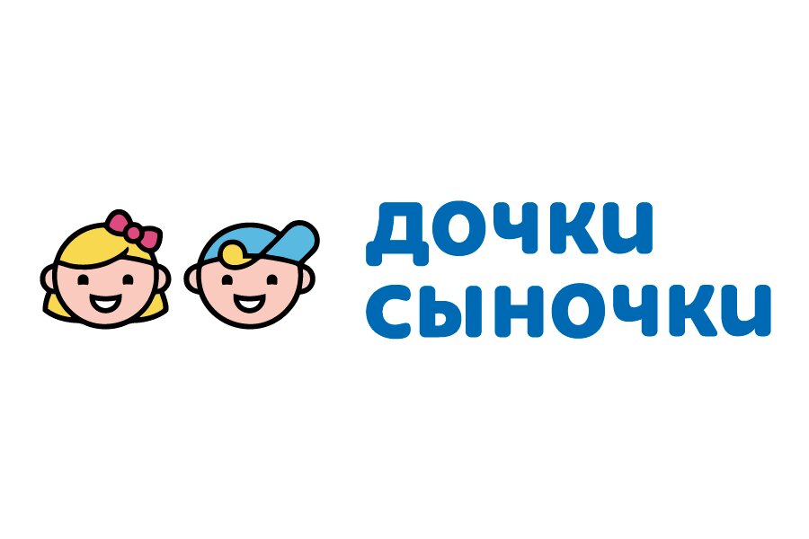 Дочки Сыночки Магазин Спб На Карте