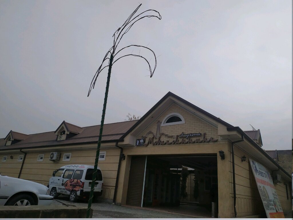 Cafe Bravo, Andijan, photo