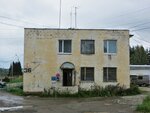 Post Office (posyolok gorodskogo tipa Gornouralskiy, 36), post office