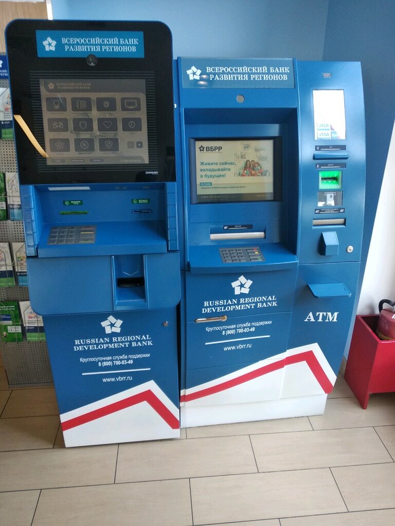 Payment terminal Всероссийский банк развития регионов, платежный терминал, Krasnodar Krai, photo