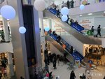 Quadro (10 Let Oktyabrya Street, 92), shopping mall