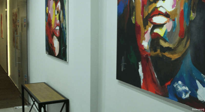 Фото Везендорф