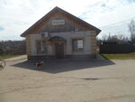 Меркурий (selo Vozdvizhenskoye, ulitsa Lenina, 52), tienda de productos