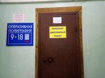 Operativnaya poligrafiya (L. Tolstogo Street, 1) ، خدمات طباعة