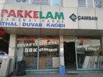 Kardesler Parke (İstanbul, Ümraniye, Alemdağ Cad., 880), tienda de muebles