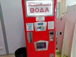 Газированная вода (ulitsa Shkotova, 15А), water store