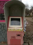 Payberry (Киевская улица, 114), payment terminal