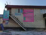 Девчата (60-Letiya Oktyabrya Avenue, 140В) ، مصففو الشعر