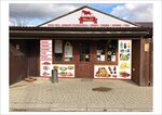 Мясо_Ед (Village of Dzhiginka, Oktyabrskaya ulitsa, 24), butcher shop