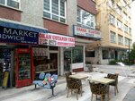 Okan Usta'nin Yeri (Ankara Province, Cankaya District, Hanimeli Street, 14B), cafe