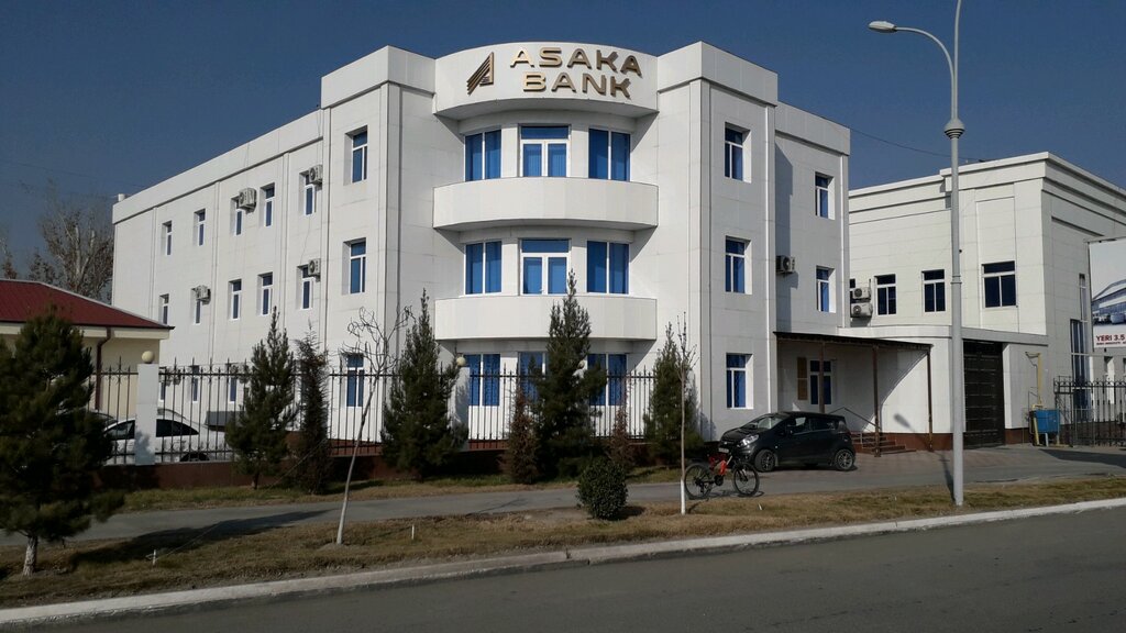Банк Асакабанк, Фергана, фото