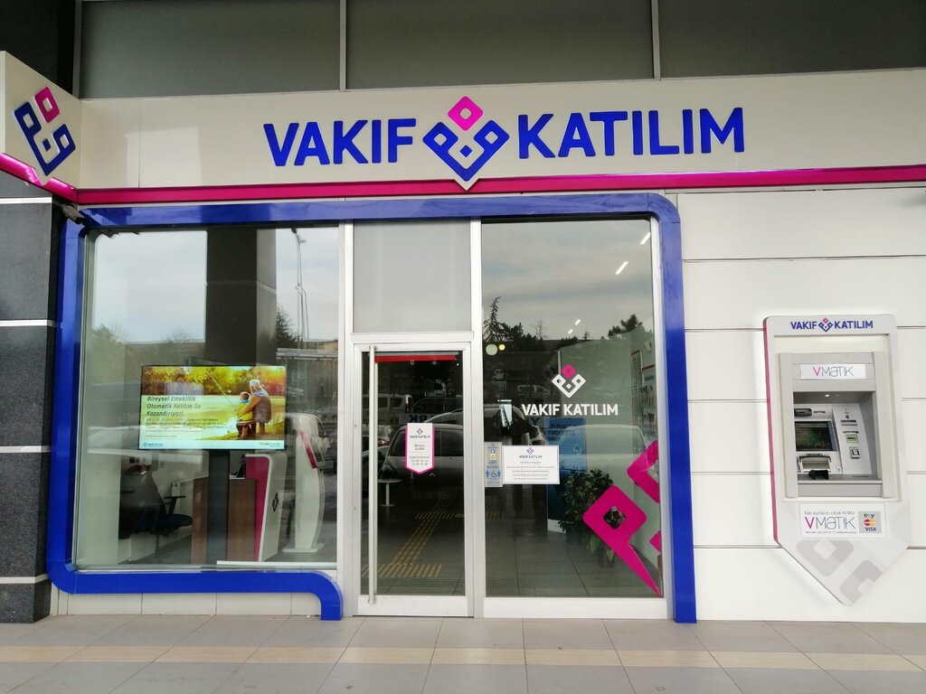 Banco Vakif Katilim Ikitelli Branch, , foto