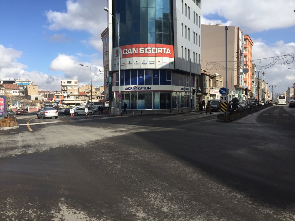 Bank Vakıf Katılım Nevşehir Şube, Nevsehir, photo