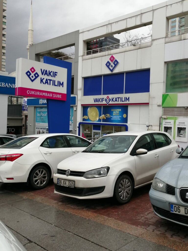 بنك Vakıf Katılım Çukurambar Şube ، أنقرة، صورة