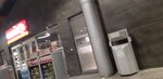 Circle K Mustakivi (Tallinn, Mahtra street, 29/1) ، محطة وقود