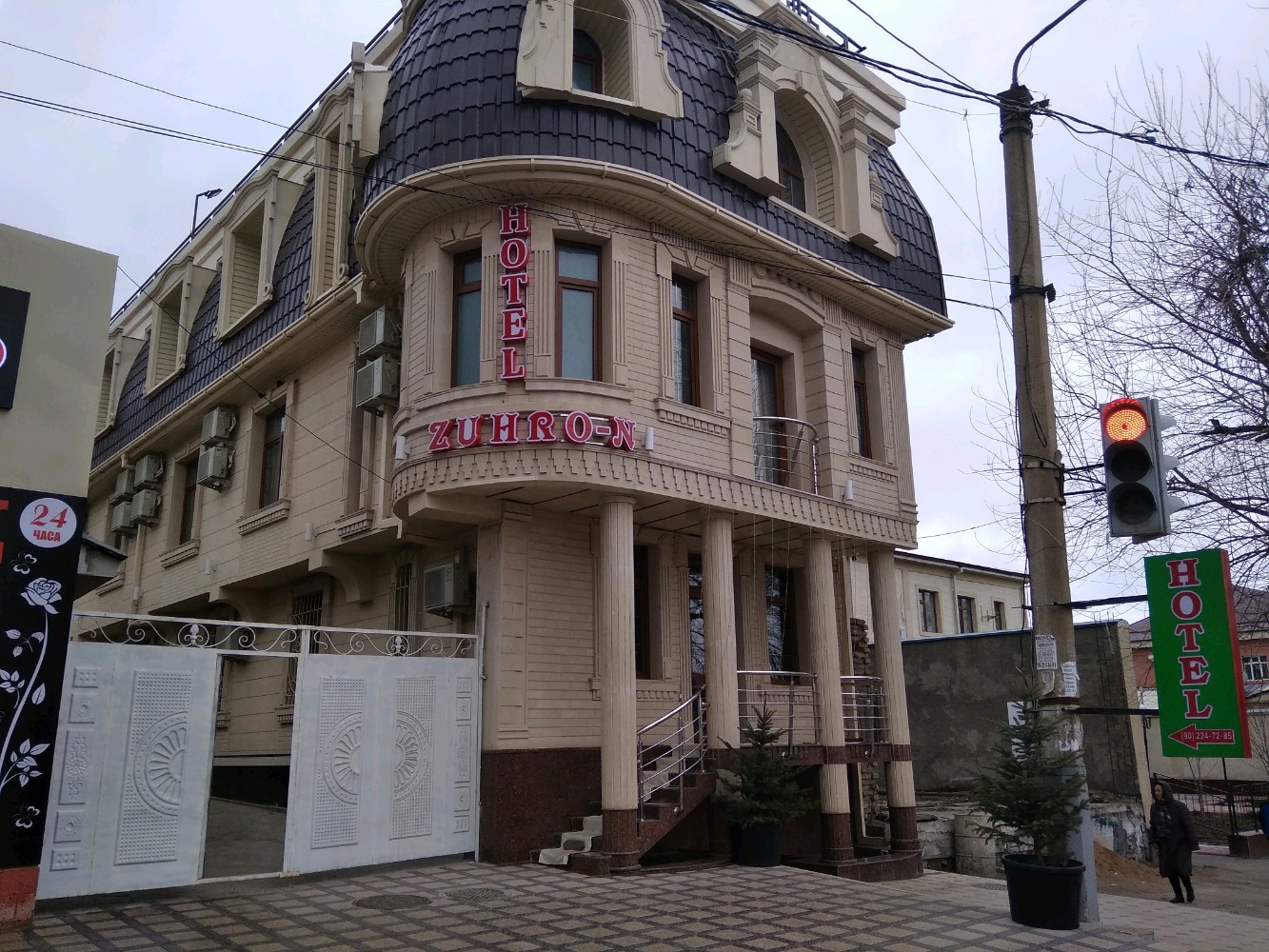 Фото отеля 1