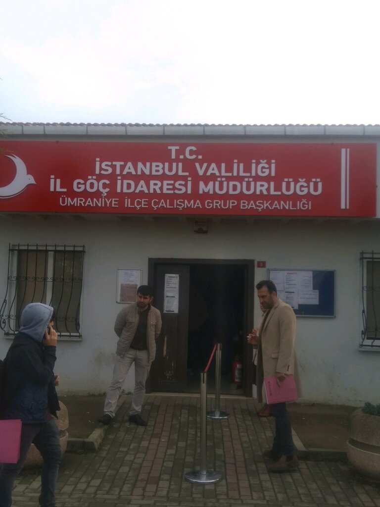 goc idaresi mudurlugu umraniye subesi pasaport ve goc hizmetleri necip fazil mah harbiye sok no 3 umraniye istanbul turkiye yandex haritalar