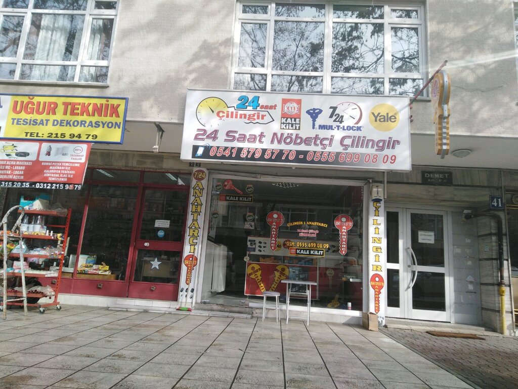 Установка, ремонт и вскрытие замков Emre Anahtar Çilingir, Анкара, фото
