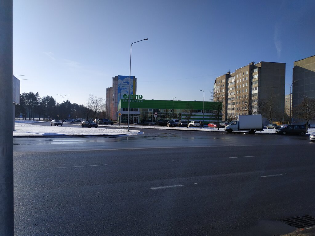 Супермаркет Алми, Борисов, фото