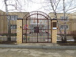 Mbdou Tsentr razvitiya rebenka-Detsky sad № 73 g. Stavropolya (Leninskiy rayon, mikrorayon № 7, Raskovoy Lane, 8), kindergarten, nursery