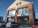 Военторг (Karla Marksa Street, 26Б), workwear