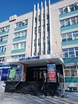 Proizvodstvennoye predpriyatiye Absolyut (Komsomolsky Avenue, 120) ، الدعاية الخارجية