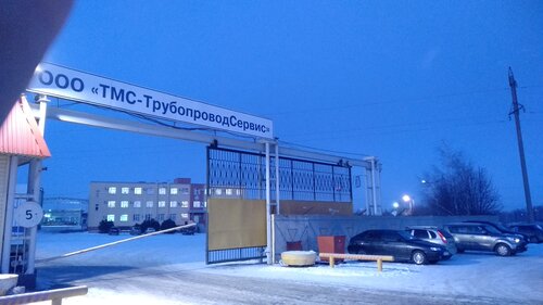 Машинный парк альметьевск
