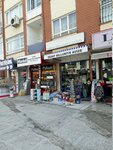 Sedef Billuriye (Ankara Province, Kecioren District, Sanatoryum Cad., 92C), tableware wholesale