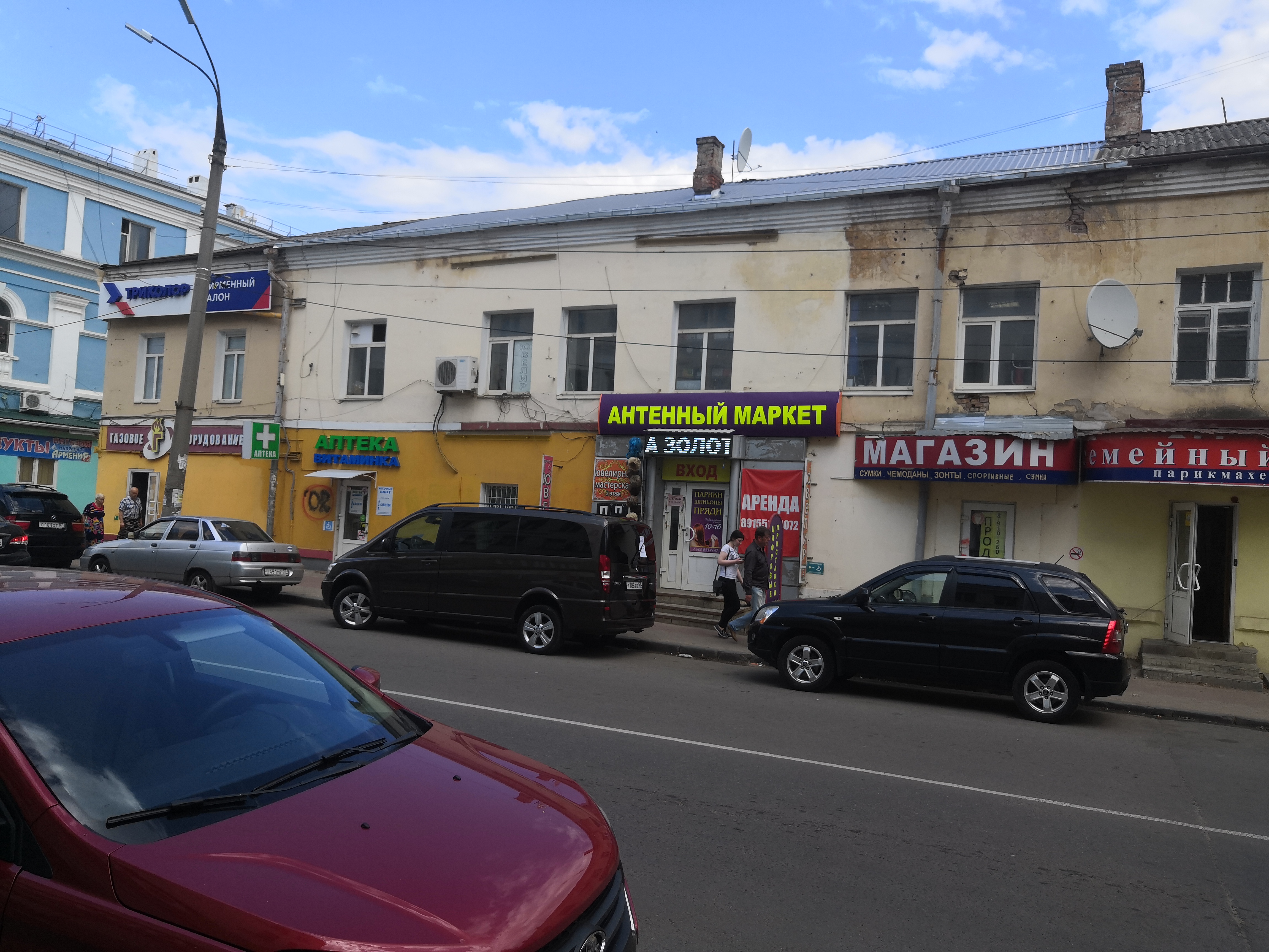Ylsi ул гагарина 1 фото Photo: Tricolor, satellite tv, Oryol, ulitsa Gagarina, 1 - Yandex Maps