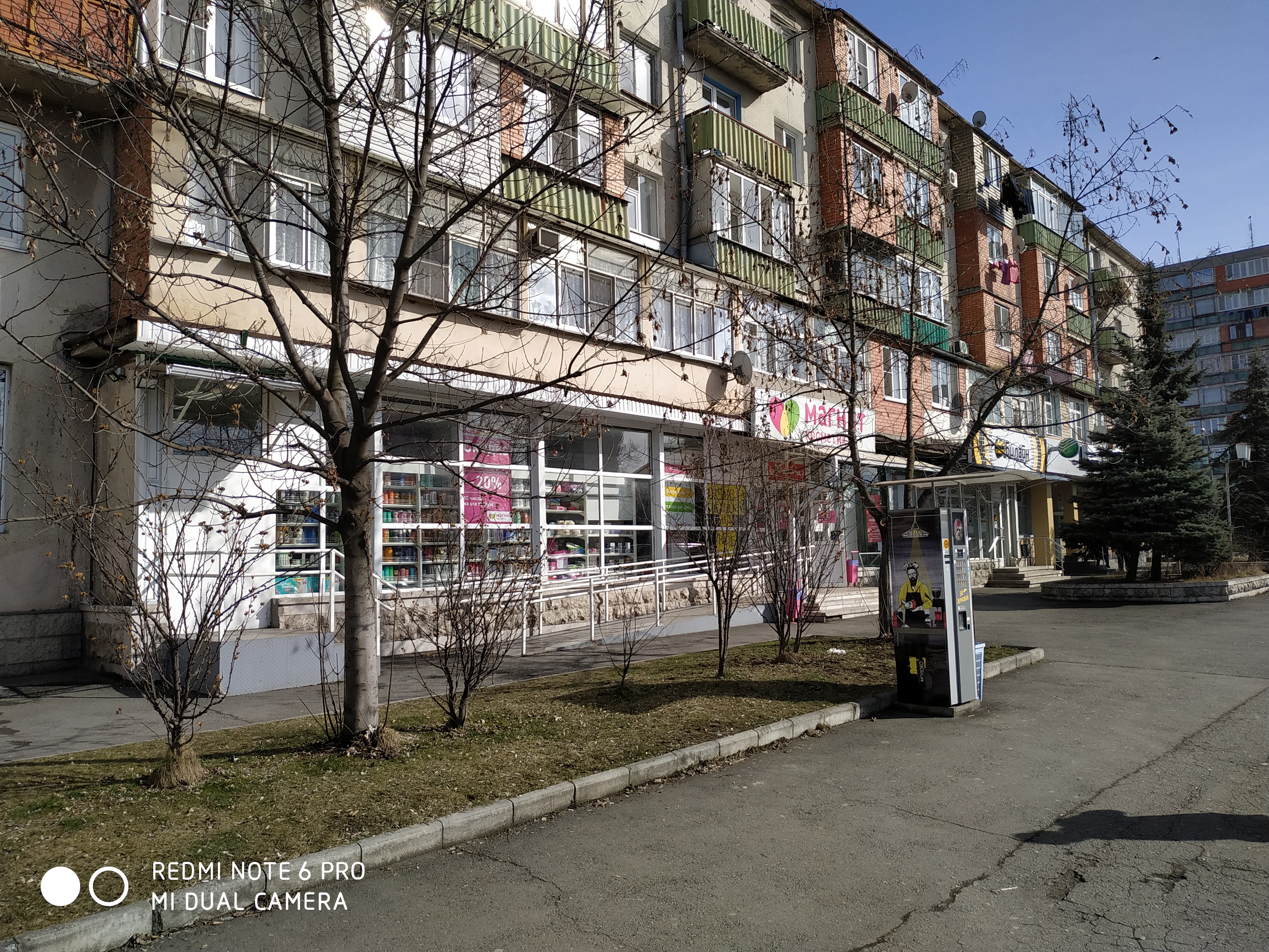 Сбербанк московская ул 37 владикавказ фото