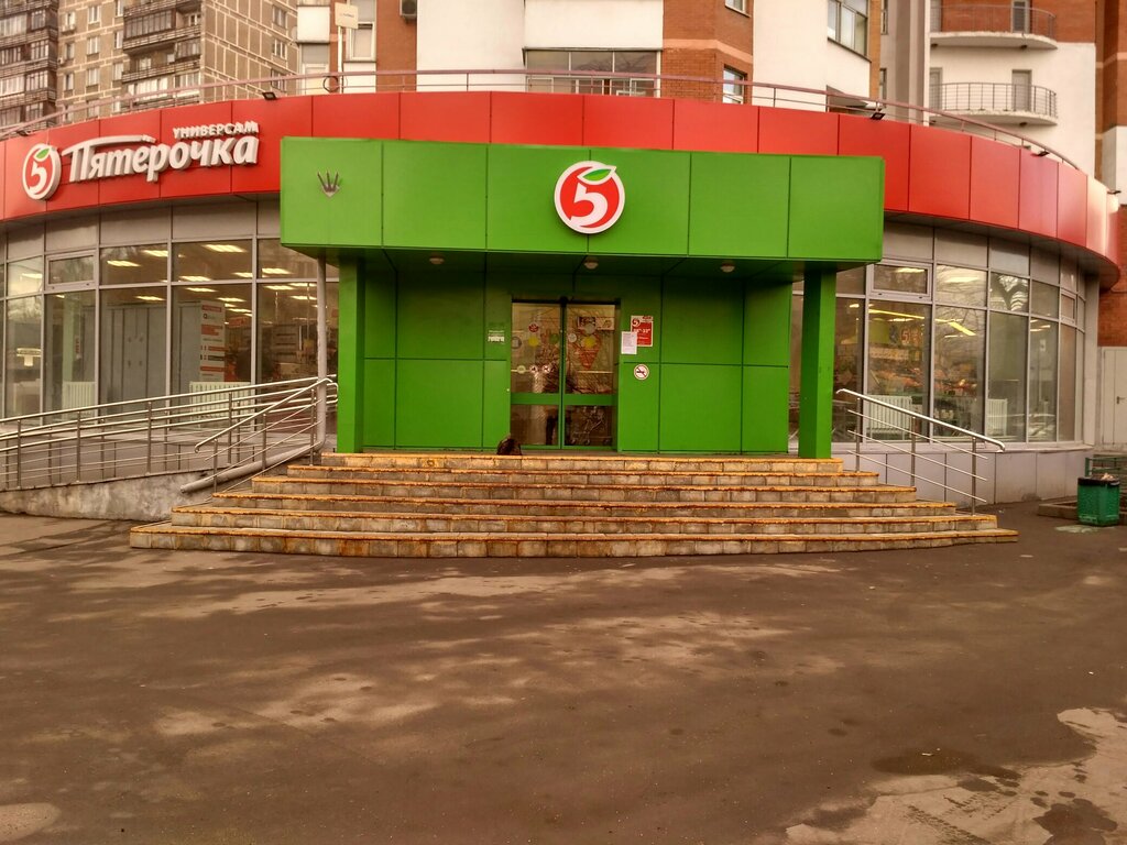 Магазин 5 пятерочка фото