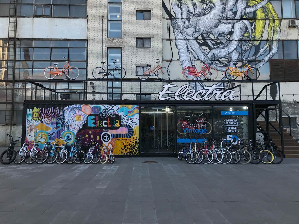 Алиса shop кожевенная линия 36 фото
