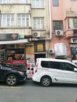 Ozhan Terfiye (İstanbul, Fatih, Mercan Mah., Tacirhane Sok., 13) ، الزي العسكري