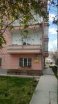 Tg Mice Tourism Travel Agency (Ankara Province, Cankaya District, Maltepe Mah., Neyzen Tevfik Sok., 10) ، منظم رحلات