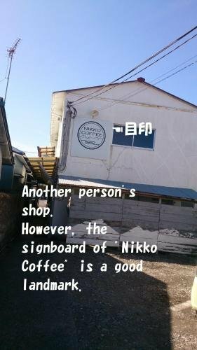 Гостиница Nikko Guest house Imaichiyado - Hostel в Никко