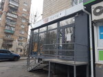 The Ногти (Preobrazhenska Street, 14), nail salon